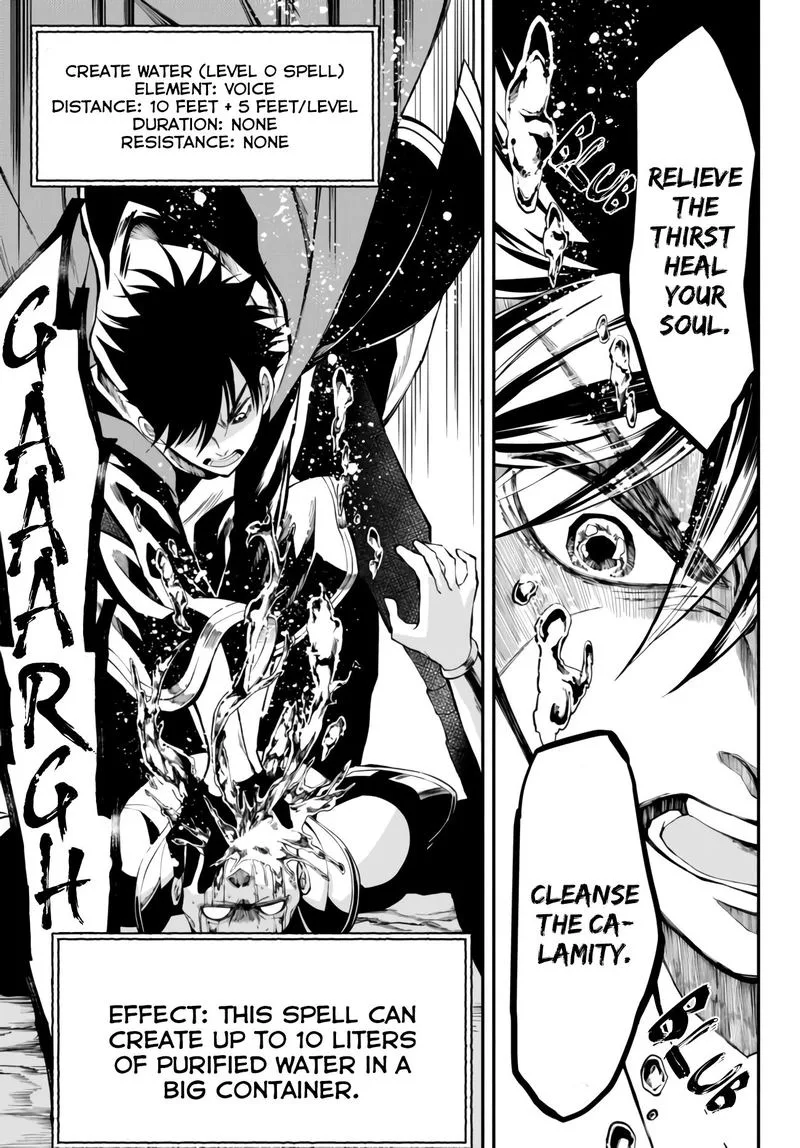 Isekai Man Chikin -HP 1 no Mama de Saikyou Saisoku Danjon Kouryaku- Chapter 7 page 12