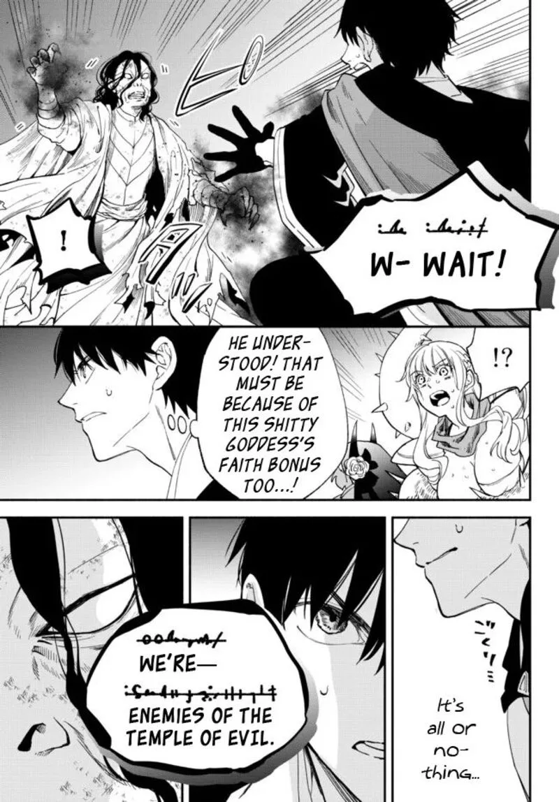 Isekai Man Chikin -HP 1 no Mama de Saikyou Saisoku Danjon Kouryaku- Chapter 70 page 3