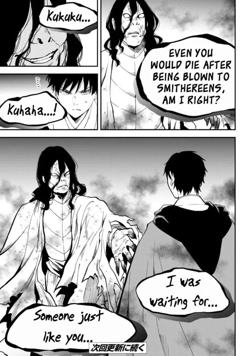 Isekai Man Chikin -HP 1 no Mama de Saikyou Saisoku Danjon Kouryaku- Chapter 70 page 15