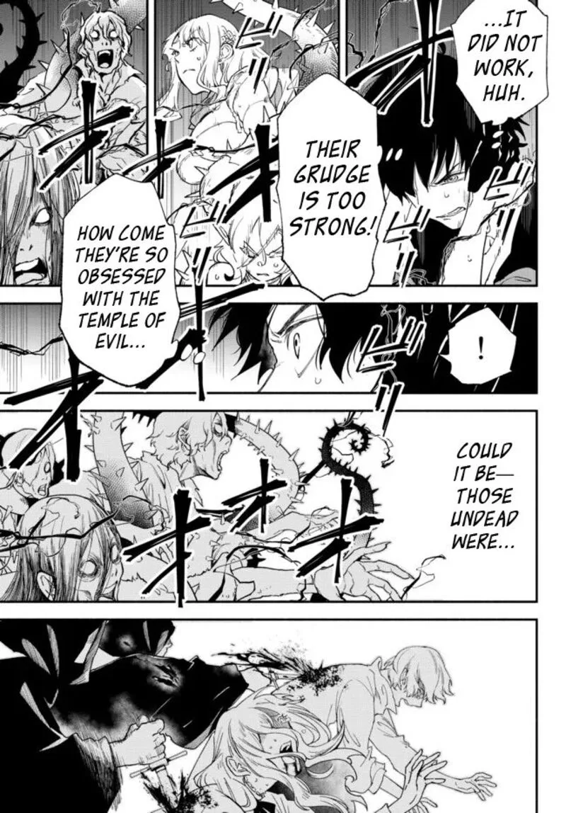 Isekai Man Chikin -HP 1 no Mama de Saikyou Saisoku Danjon Kouryaku- Chapter 70 page 5