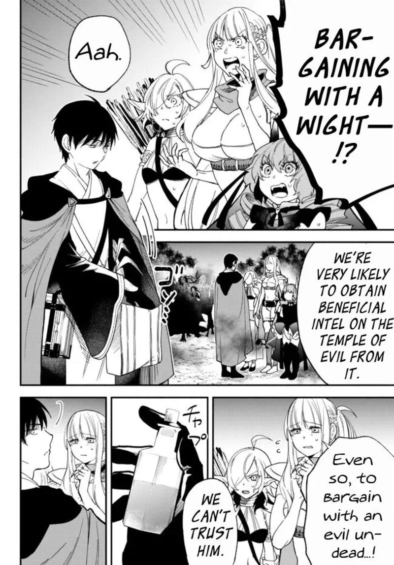 Isekai Man Chikin -HP 1 no Mama de Saikyou Saisoku Danjon Kouryaku- Chapter 70 page 10