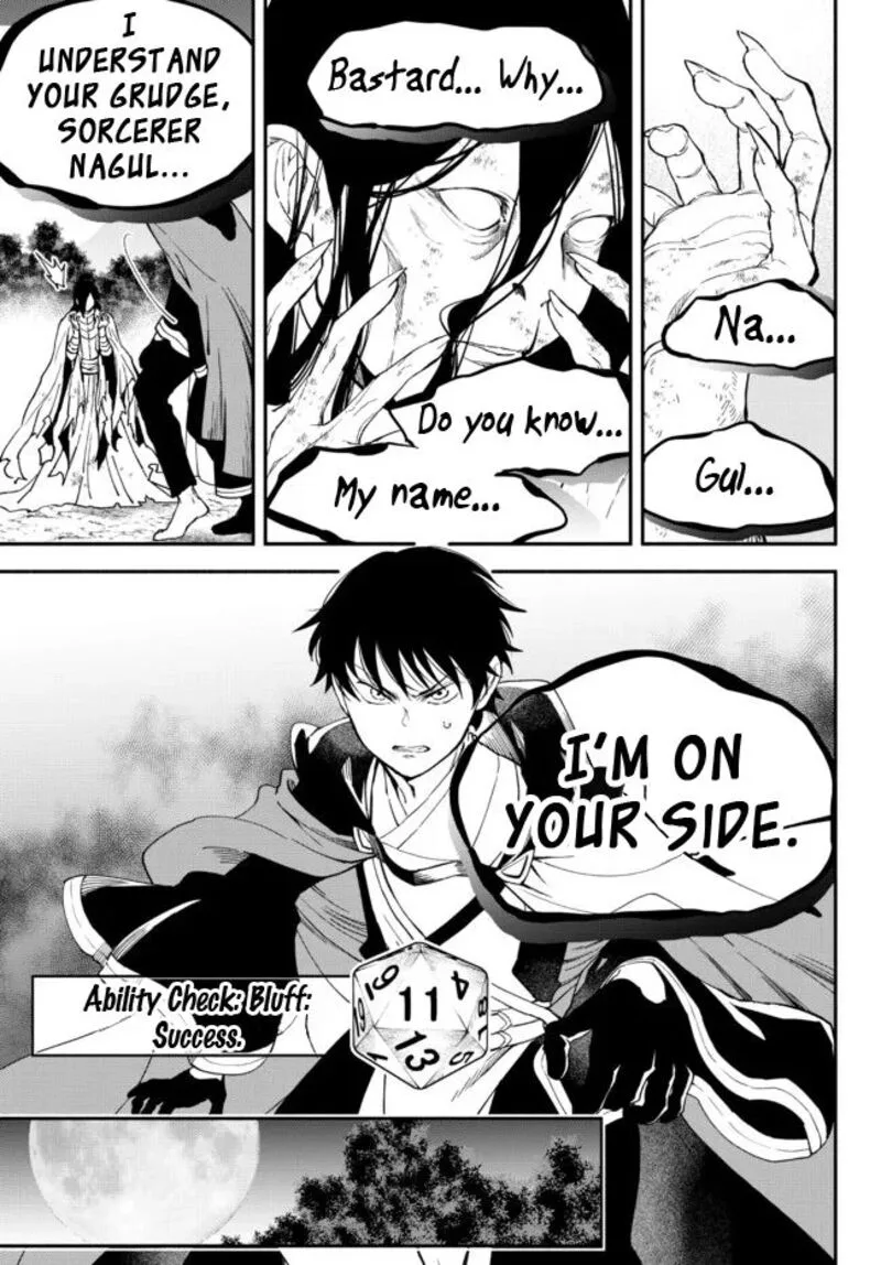 Isekai Man Chikin -HP 1 no Mama de Saikyou Saisoku Danjon Kouryaku- Chapter 70 page 9