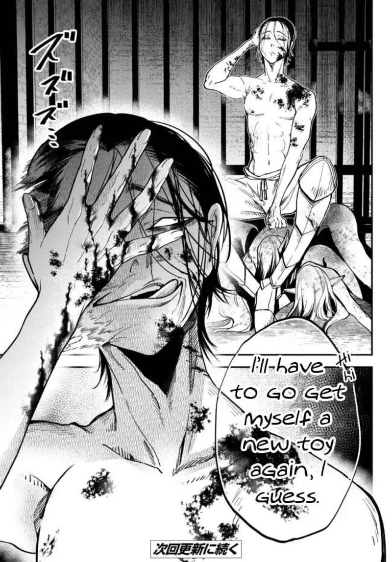 Isekai Man Chikin -HP 1 no Mama de Saikyou Saisoku Danjon Kouryaku- Chapter 71 page 18