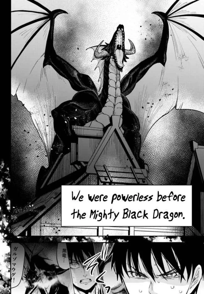 Isekai Man Chikin -HP 1 no Mama de Saikyou Saisoku Danjon Kouryaku- Chapter 71 page 6