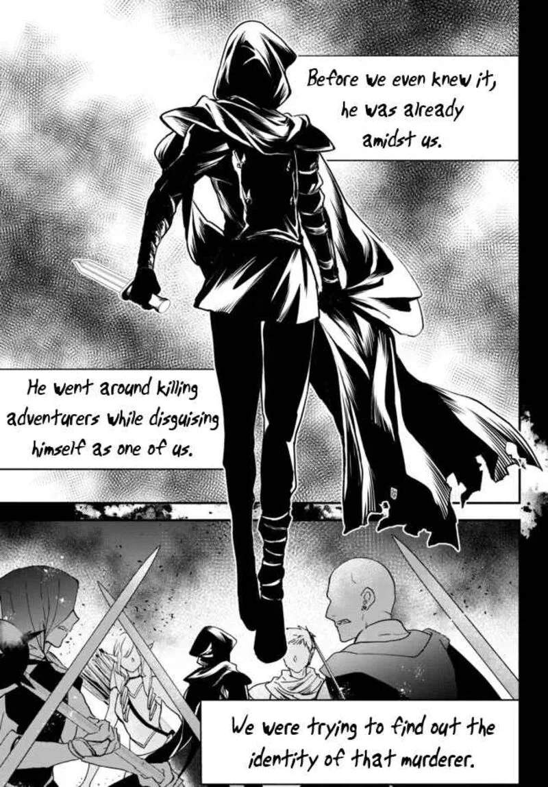 Isekai Man Chikin -HP 1 no Mama de Saikyou Saisoku Danjon Kouryaku- Chapter 71 page 9