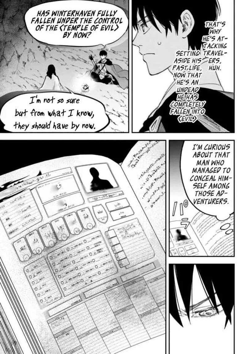 Isekai Man Chikin -HP 1 no Mama de Saikyou Saisoku Danjon Kouryaku- Chapter 71 page 15