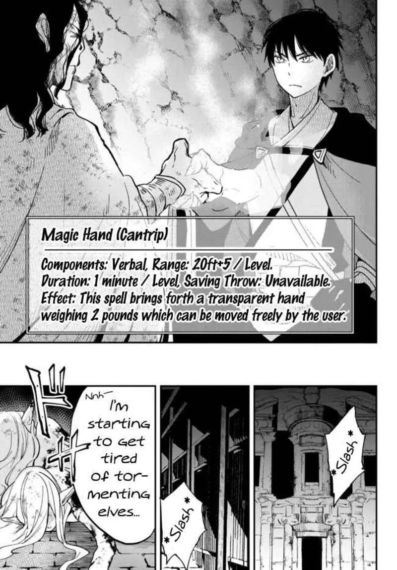Isekai Man Chikin -HP 1 no Mama de Saikyou Saisoku Danjon Kouryaku- Chapter 71 page 17