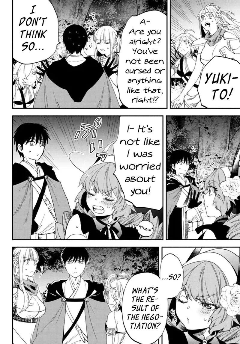 Isekai Man Chikin -HP 1 no Mama de Saikyou Saisoku Danjon Kouryaku- Chapter 72 page 2