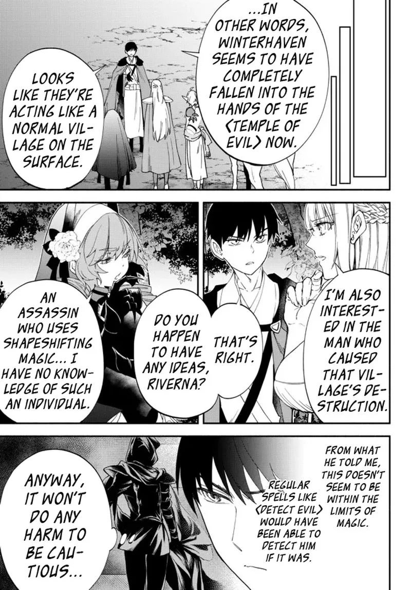Isekai Man Chikin -HP 1 no Mama de Saikyou Saisoku Danjon Kouryaku- Chapter 72 page 3