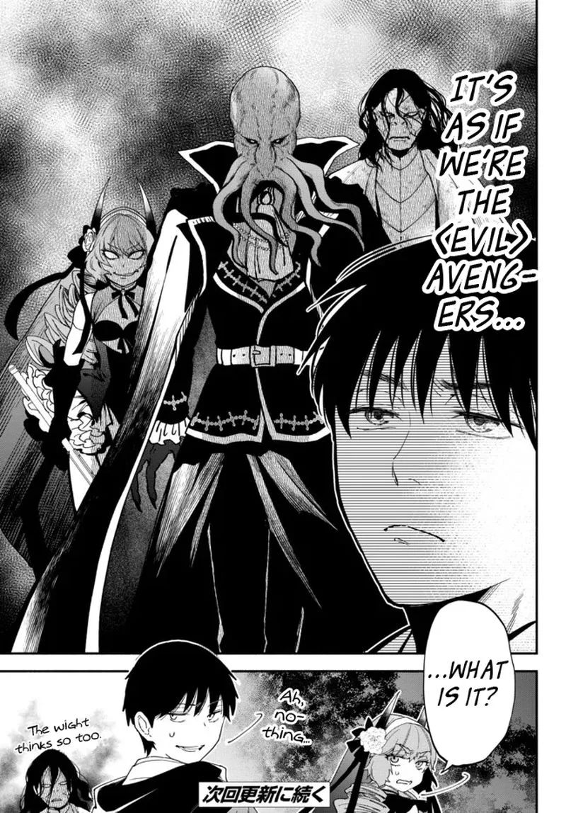 Isekai Man Chikin -HP 1 no Mama de Saikyou Saisoku Danjon Kouryaku- Chapter 72 page 7