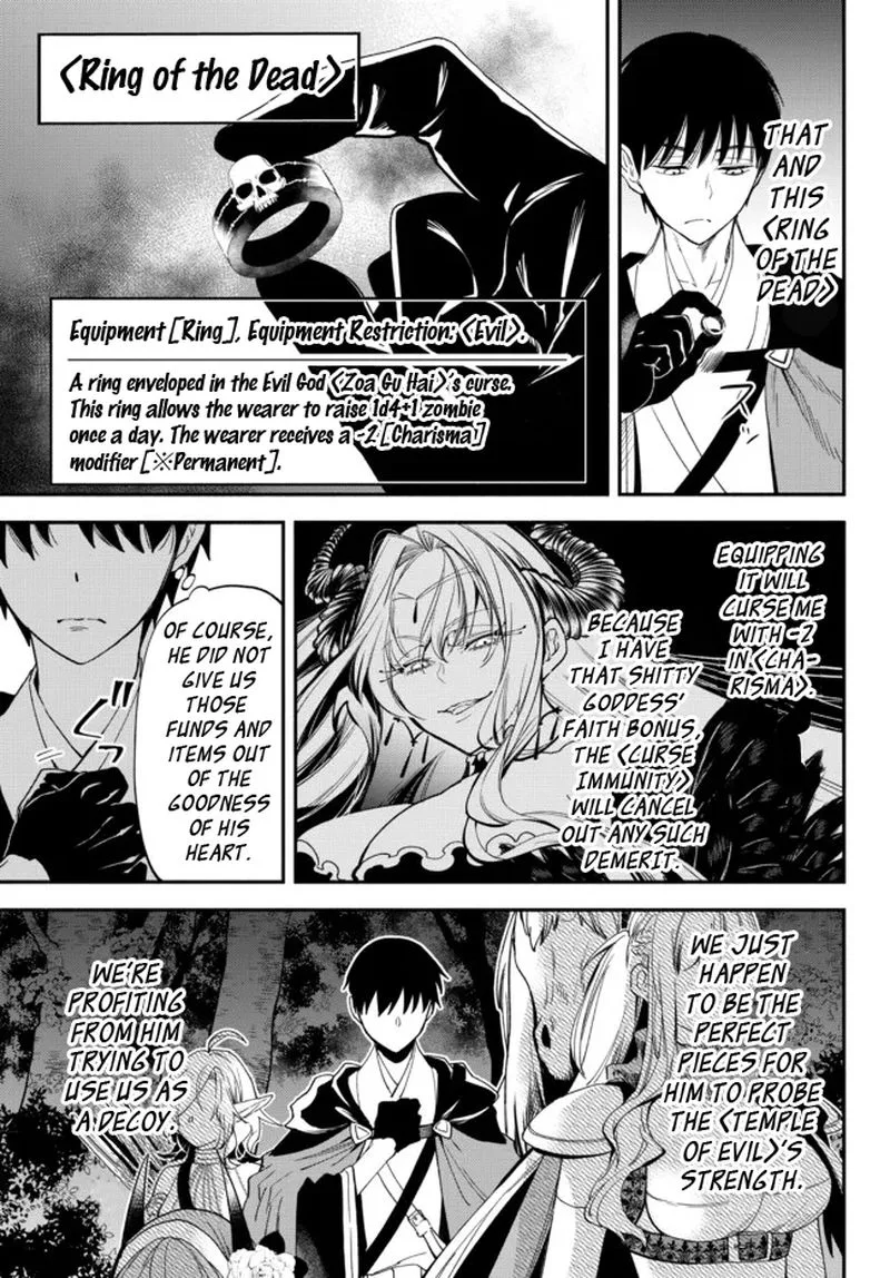 Isekai Man Chikin -HP 1 no Mama de Saikyou Saisoku Danjon Kouryaku- Chapter 72 page 5