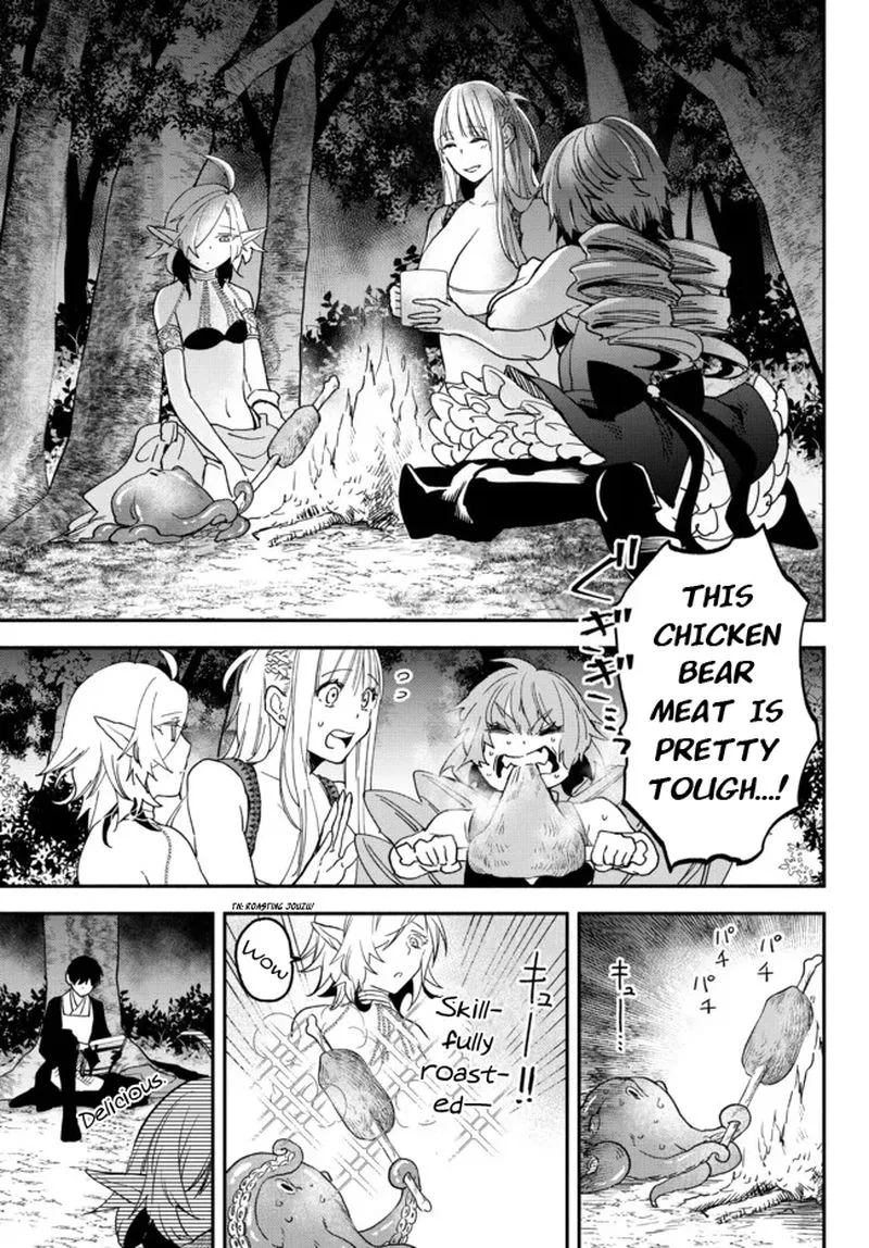 Isekai Man Chikin -HP 1 no Mama de Saikyou Saisoku Danjon Kouryaku- Chapter 73 page 3
