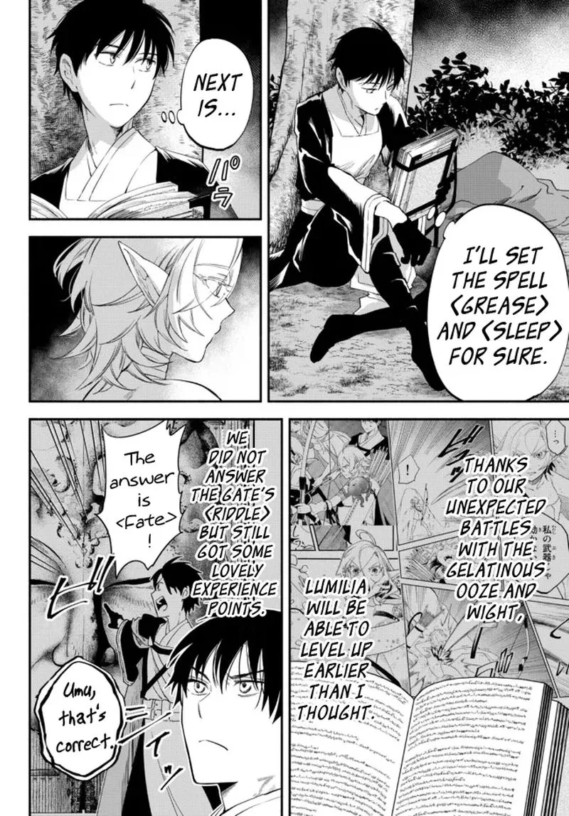 Isekai Man Chikin -HP 1 no Mama de Saikyou Saisoku Danjon Kouryaku- Chapter 73 page 4