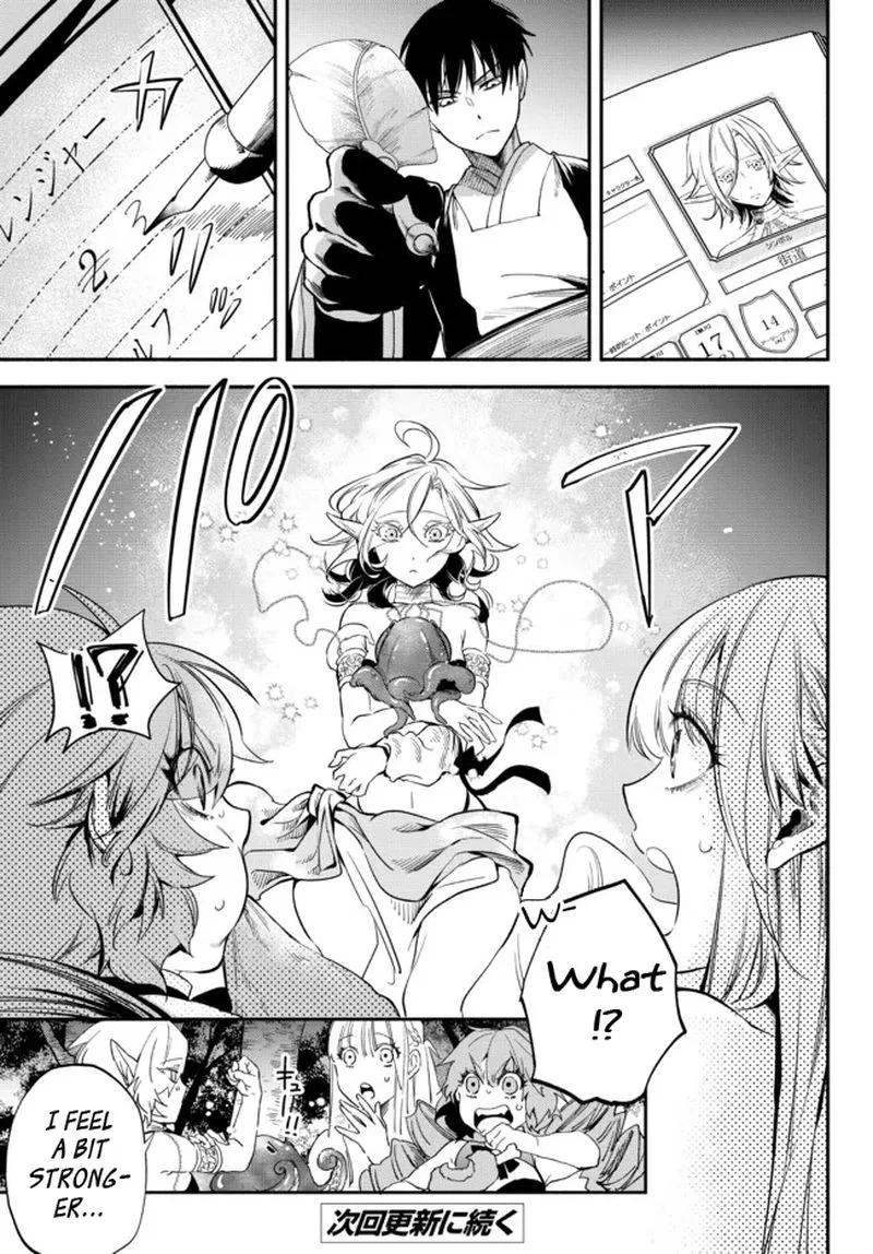 Isekai Man Chikin -HP 1 no Mama de Saikyou Saisoku Danjon Kouryaku- Chapter 73 page 9