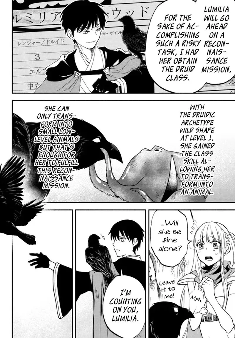 Isekai Man Chikin -HP 1 no Mama de Saikyou Saisoku Danjon Kouryaku- Chapter 74 page 8