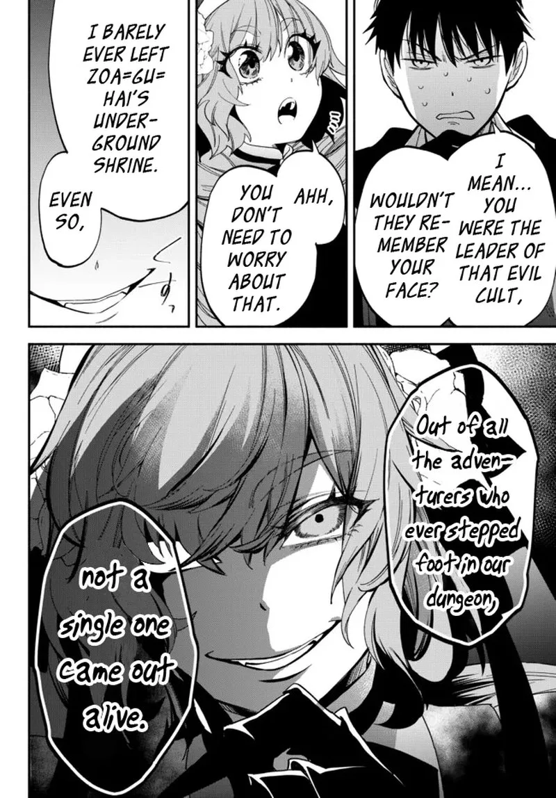 Isekai Man Chikin -HP 1 no Mama de Saikyou Saisoku Danjon Kouryaku- Chapter 74 page 10