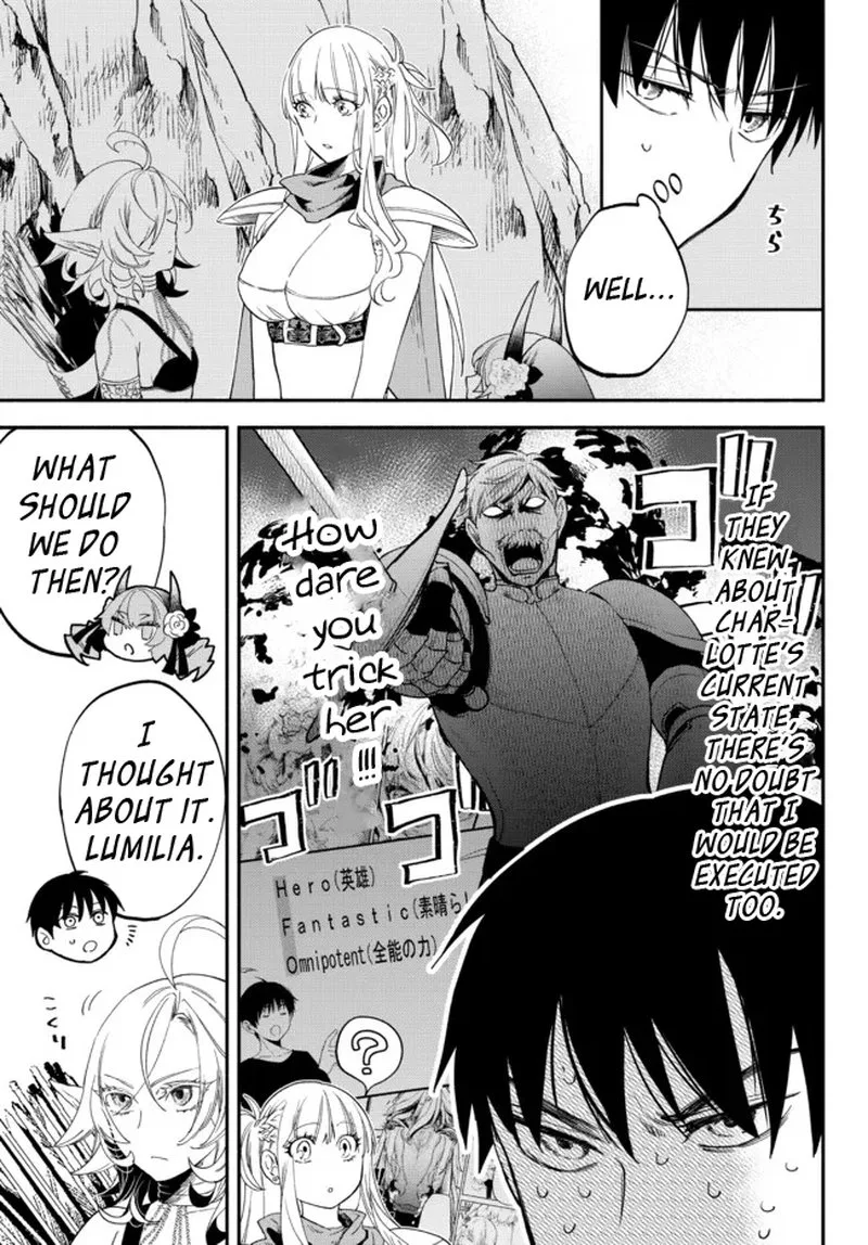 Isekai Man Chikin -HP 1 no Mama de Saikyou Saisoku Danjon Kouryaku- Chapter 74 page 5