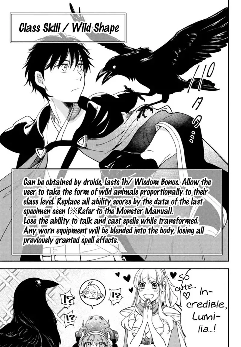 Isekai Man Chikin -HP 1 no Mama de Saikyou Saisoku Danjon Kouryaku- Chapter 74 page 7