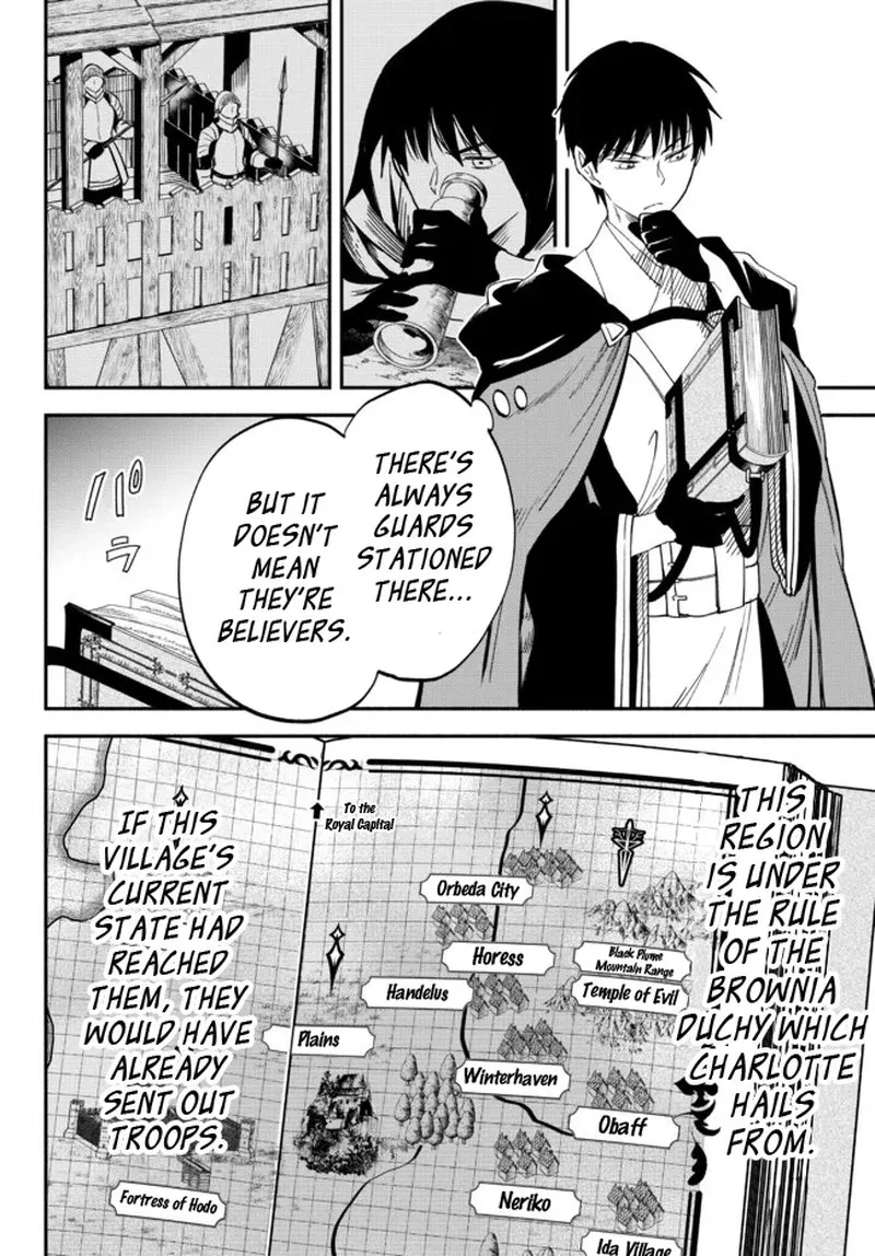 Isekai Man Chikin -HP 1 no Mama de Saikyou Saisoku Danjon Kouryaku- Chapter 74 page 4