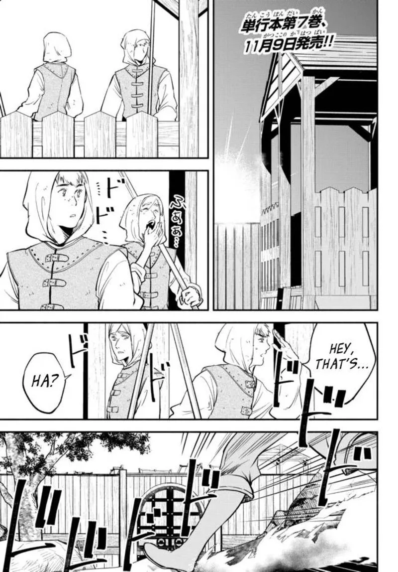 Isekai Man Chikin -HP 1 no Mama de Saikyou Saisoku Danjon Kouryaku- Chapter 75 page 1