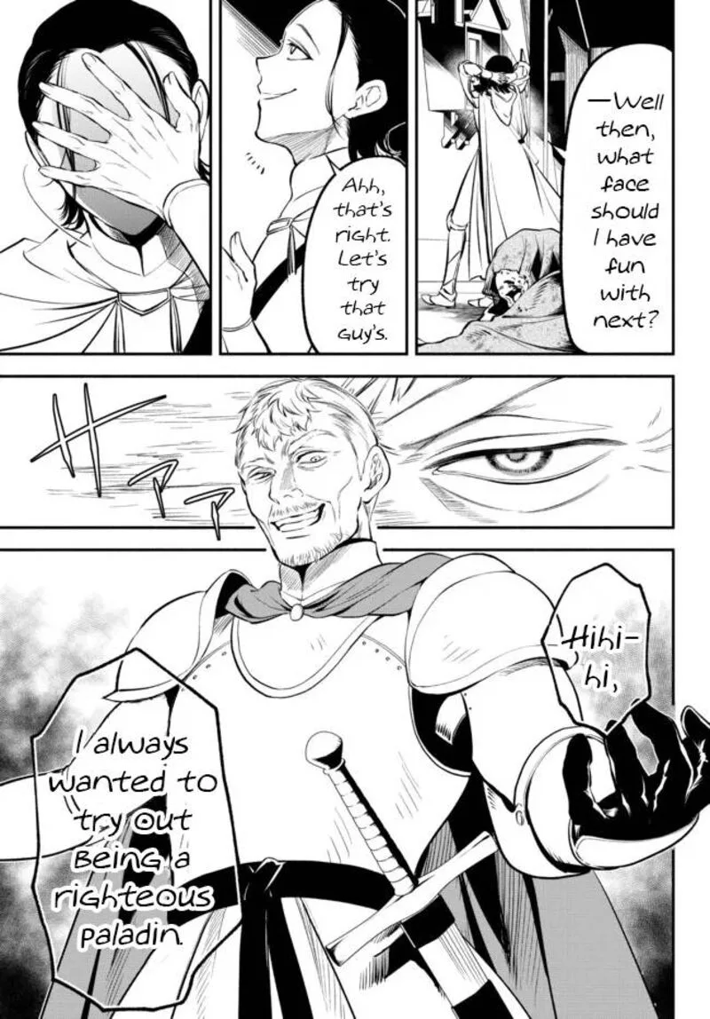 Isekai Man Chikin -HP 1 no Mama de Saikyou Saisoku Danjon Kouryaku- Chapter 75 page 19