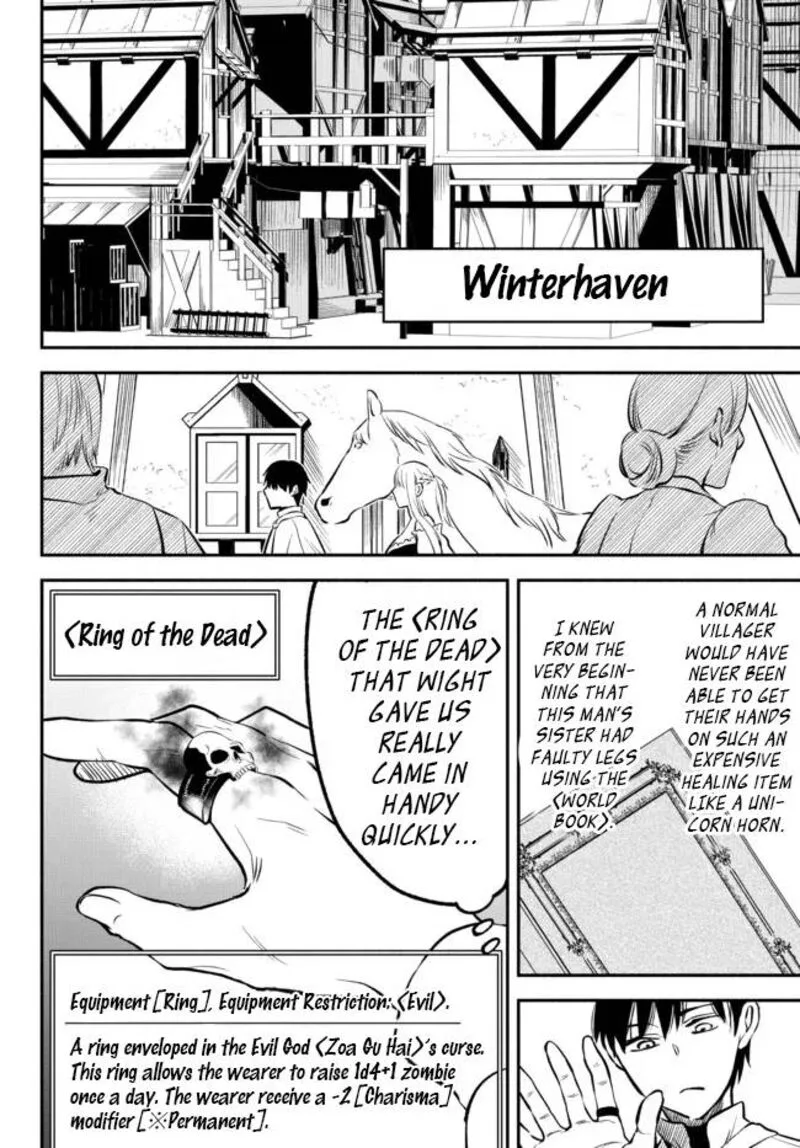 Isekai Man Chikin -HP 1 no Mama de Saikyou Saisoku Danjon Kouryaku- Chapter 75 page 10