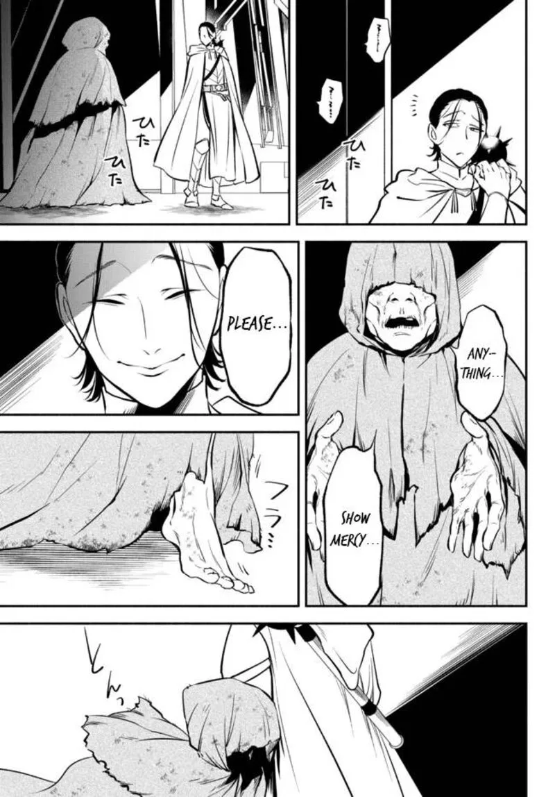 Isekai Man Chikin -HP 1 no Mama de Saikyou Saisoku Danjon Kouryaku- Chapter 75 page 15