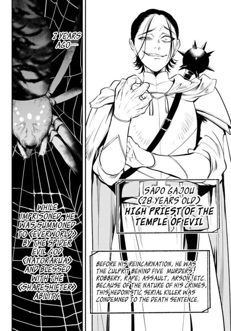 Isekai Man Chikin -HP 1 no Mama de Saikyou Saisoku Danjon Kouryaku- Chapter 75 page 18