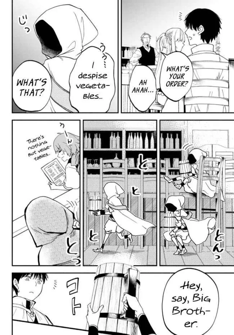 Isekai Man Chikin -HP 1 no Mama de Saikyou Saisoku Danjon Kouryaku- Chapter 76 page 12