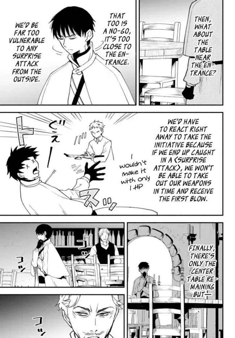 Isekai Man Chikin -HP 1 no Mama de Saikyou Saisoku Danjon Kouryaku- Chapter 76 page 7