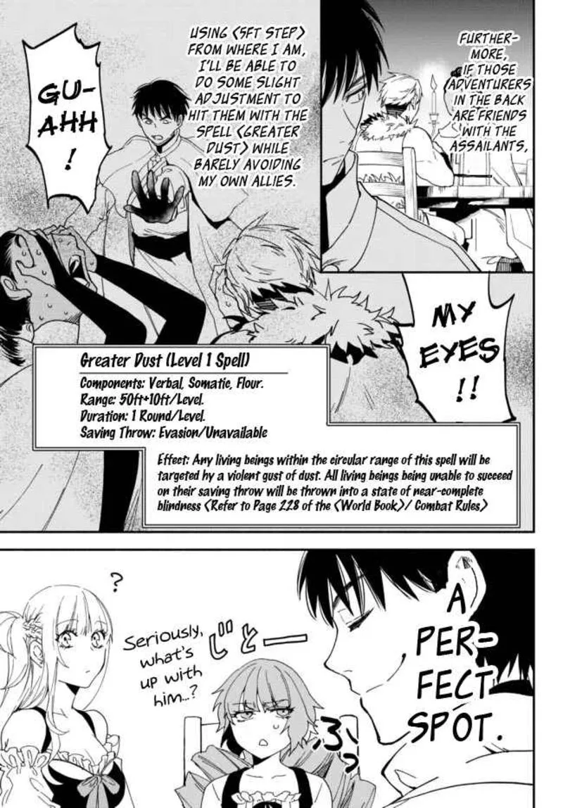 Isekai Man Chikin -HP 1 no Mama de Saikyou Saisoku Danjon Kouryaku- Chapter 76 page 11
