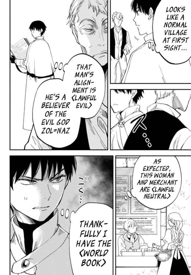 Isekai Man Chikin -HP 1 no Mama de Saikyou Saisoku Danjon Kouryaku- Chapter 76 page 2