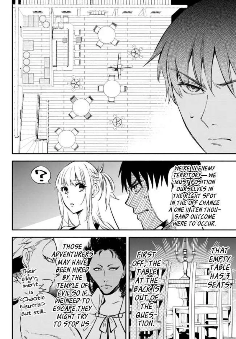 Isekai Man Chikin -HP 1 no Mama de Saikyou Saisoku Danjon Kouryaku- Chapter 76 page 6
