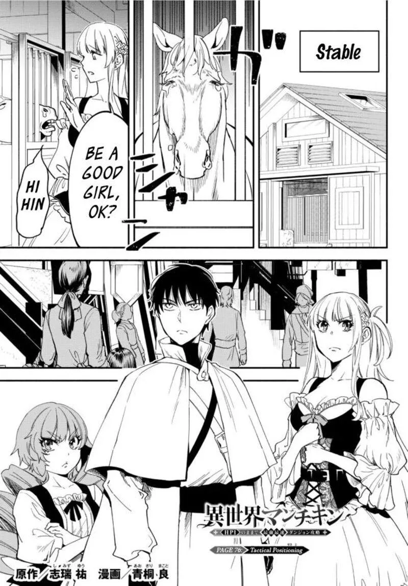 Isekai Man Chikin -HP 1 no Mama de Saikyou Saisoku Danjon Kouryaku- Chapter 76 page 1