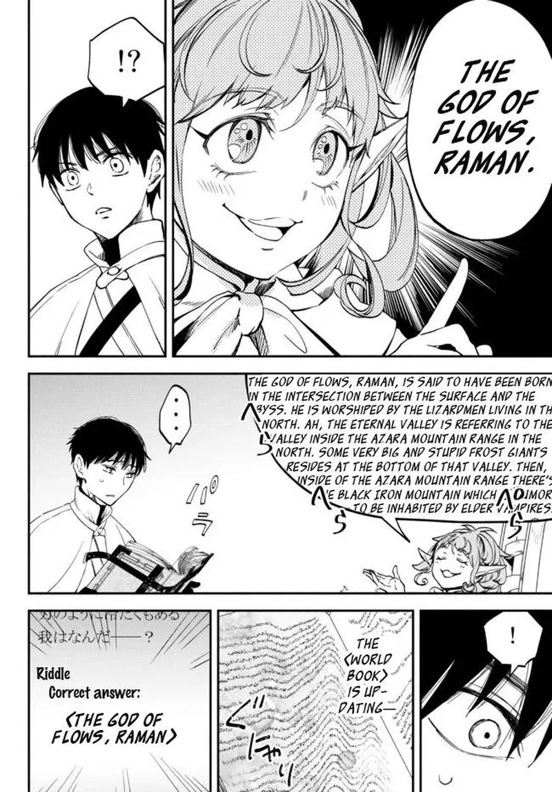 Isekai Man Chikin -HP 1 no Mama de Saikyou Saisoku Danjon Kouryaku- Chapter 77 page 6