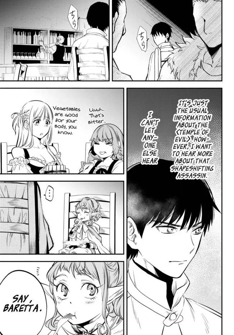 Isekai Man Chikin -HP 1 no Mama de Saikyou Saisoku Danjon Kouryaku- Chapter 77 page 15