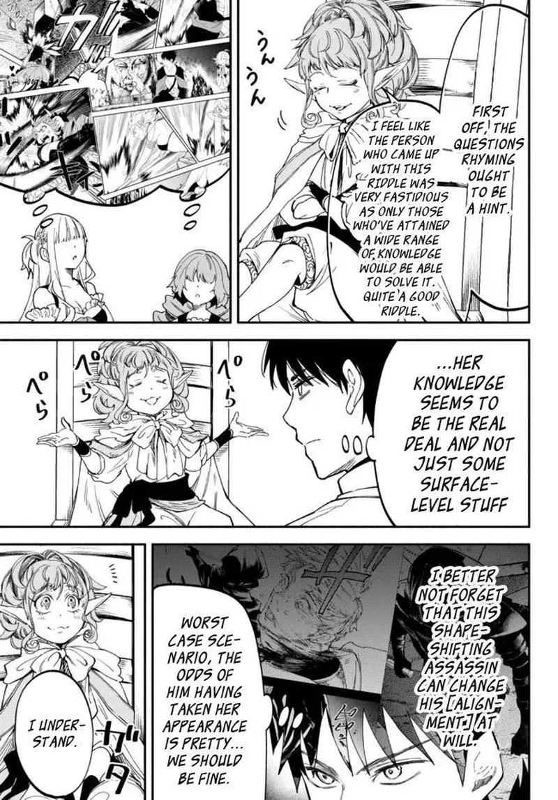 Isekai Man Chikin -HP 1 no Mama de Saikyou Saisoku Danjon Kouryaku- Chapter 77 page 7