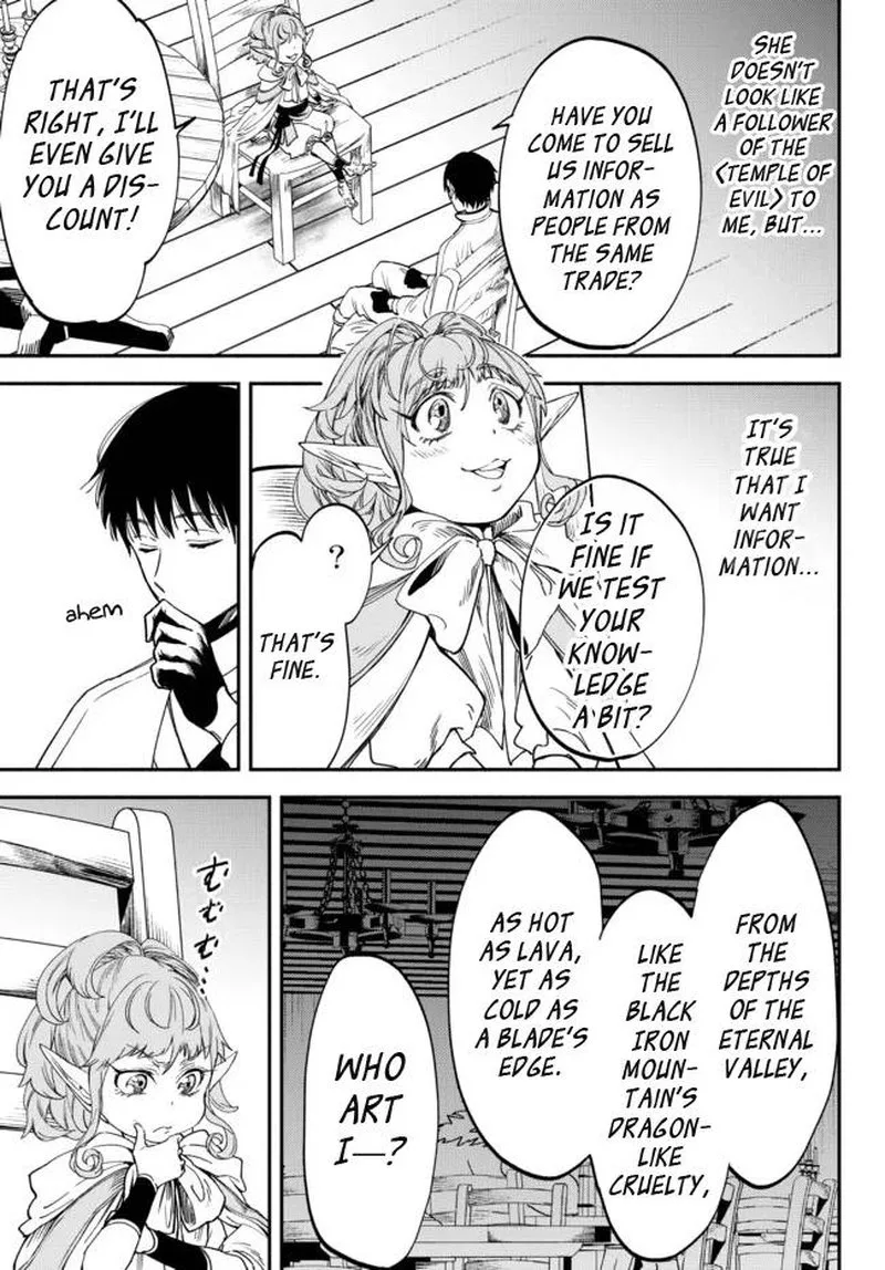 Isekai Man Chikin -HP 1 no Mama de Saikyou Saisoku Danjon Kouryaku- Chapter 77 page 5