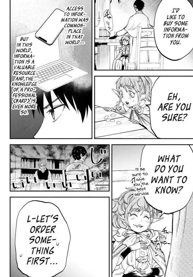 Isekai Man Chikin -HP 1 no Mama de Saikyou Saisoku Danjon Kouryaku- Chapter 77 page 8