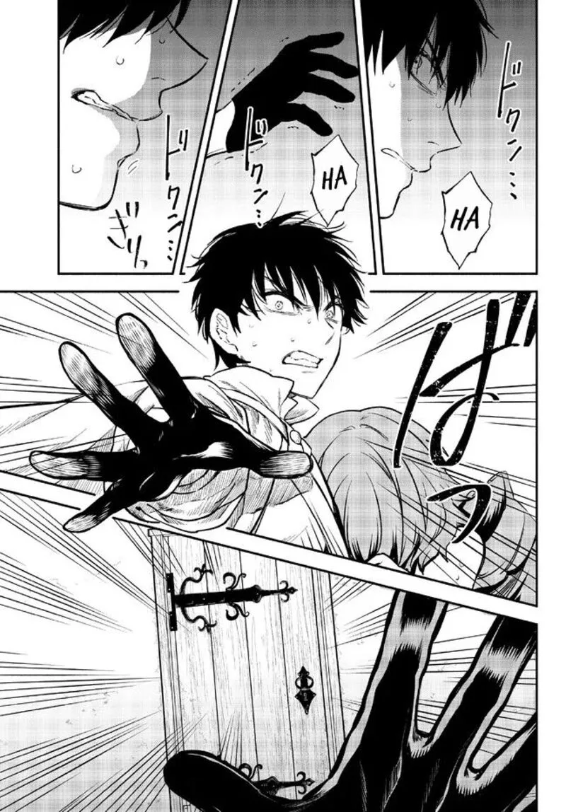 Isekai Man Chikin -HP 1 no Mama de Saikyou Saisoku Danjon Kouryaku- Chapter 78 page 17