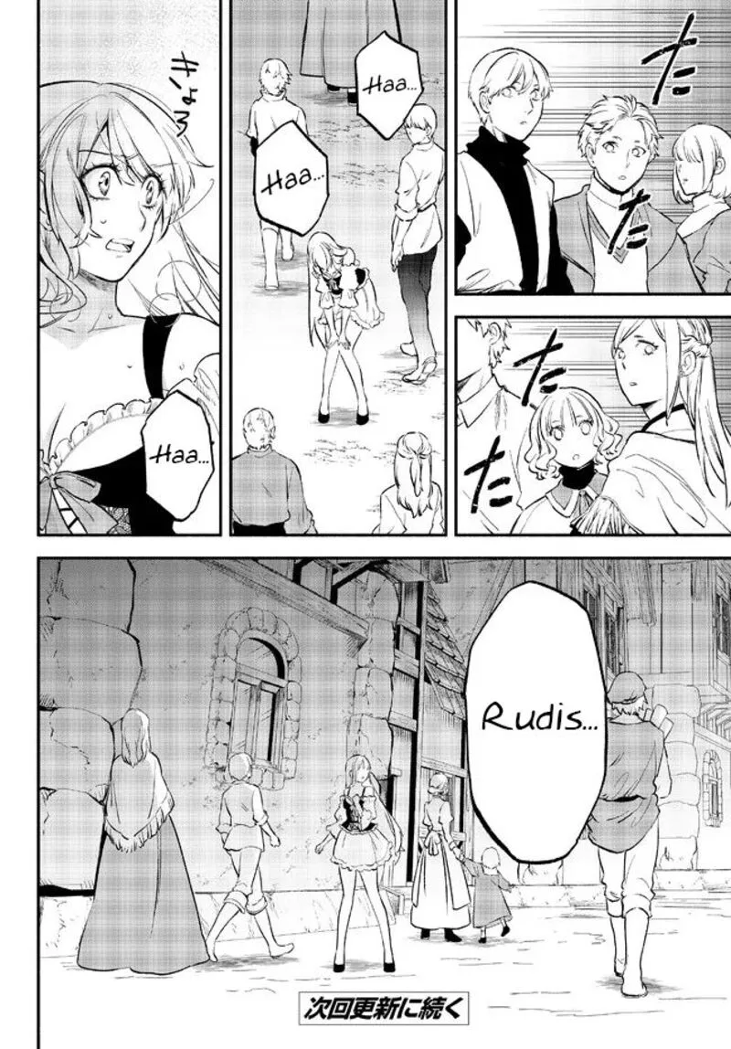 Isekai Man Chikin -HP 1 no Mama de Saikyou Saisoku Danjon Kouryaku- Chapter 78 page 26