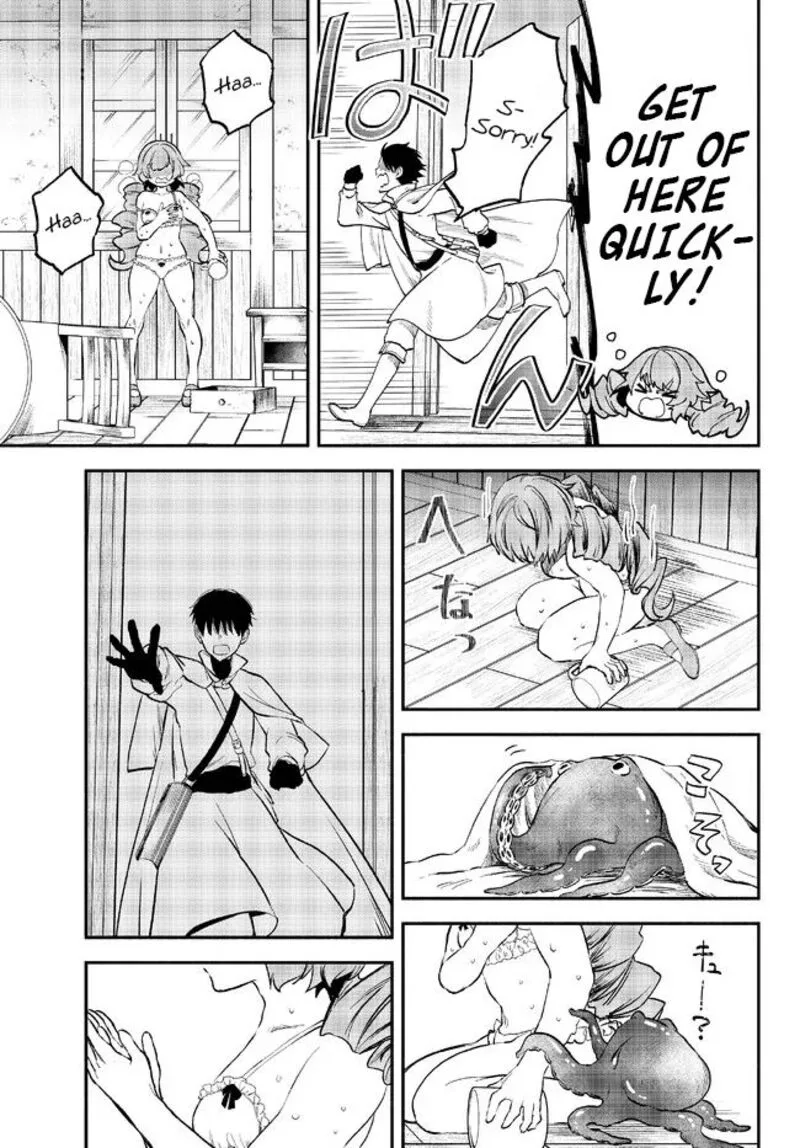 Isekai Man Chikin -HP 1 no Mama de Saikyou Saisoku Danjon Kouryaku- Chapter 78 page 23