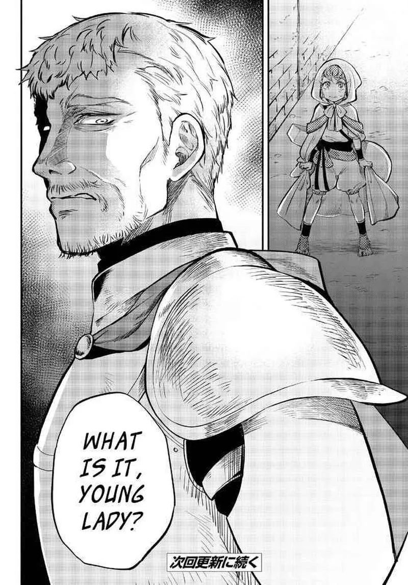 Isekai Man Chikin -HP 1 no Mama de Saikyou Saisoku Danjon Kouryaku- Chapter 79 page 14