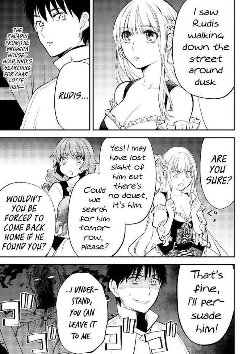 Isekai Man Chikin -HP 1 no Mama de Saikyou Saisoku Danjon Kouryaku- Chapter 79 page 11