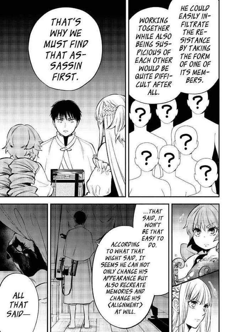 Isekai Man Chikin -HP 1 no Mama de Saikyou Saisoku Danjon Kouryaku- Chapter 79 page 9