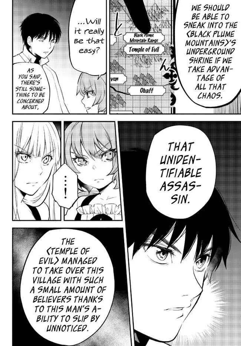 Isekai Man Chikin -HP 1 no Mama de Saikyou Saisoku Danjon Kouryaku- Chapter 79 page 8