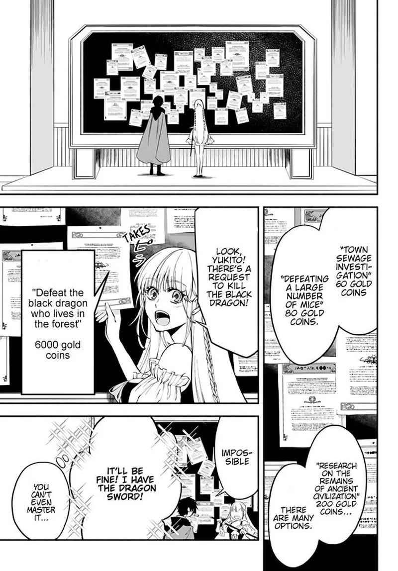 Isekai Man Chikin -HP 1 no Mama de Saikyou Saisoku Danjon Kouryaku- Chapter 8 page 11