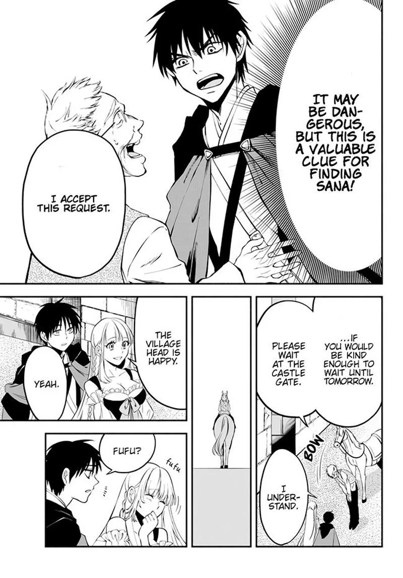 Isekai Man Chikin -HP 1 no Mama de Saikyou Saisoku Danjon Kouryaku- Chapter 8 page 17
