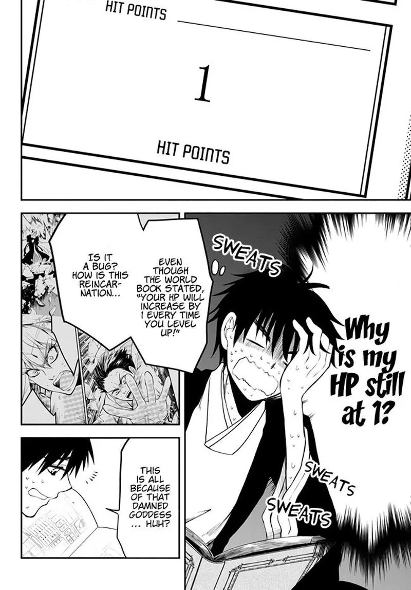 Isekai Man Chikin -HP 1 no Mama de Saikyou Saisoku Danjon Kouryaku- Chapter 8 page 4