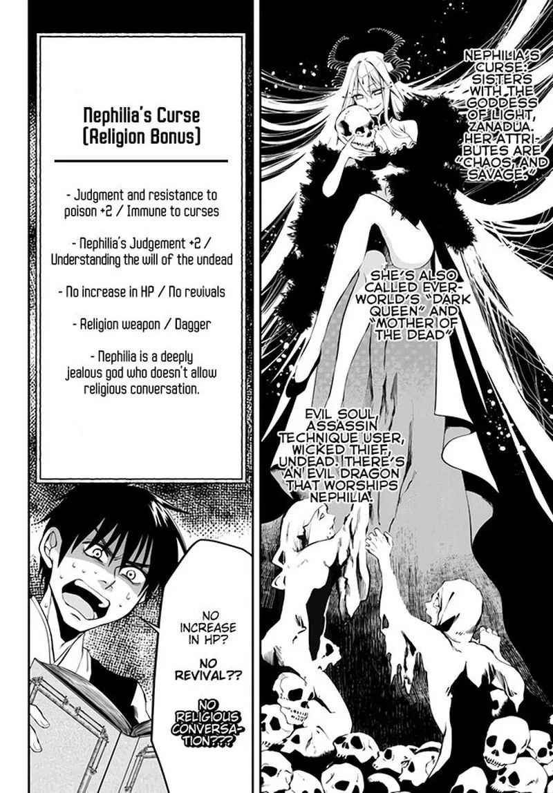Isekai Man Chikin -HP 1 no Mama de Saikyou Saisoku Danjon Kouryaku- Chapter 8 page 6